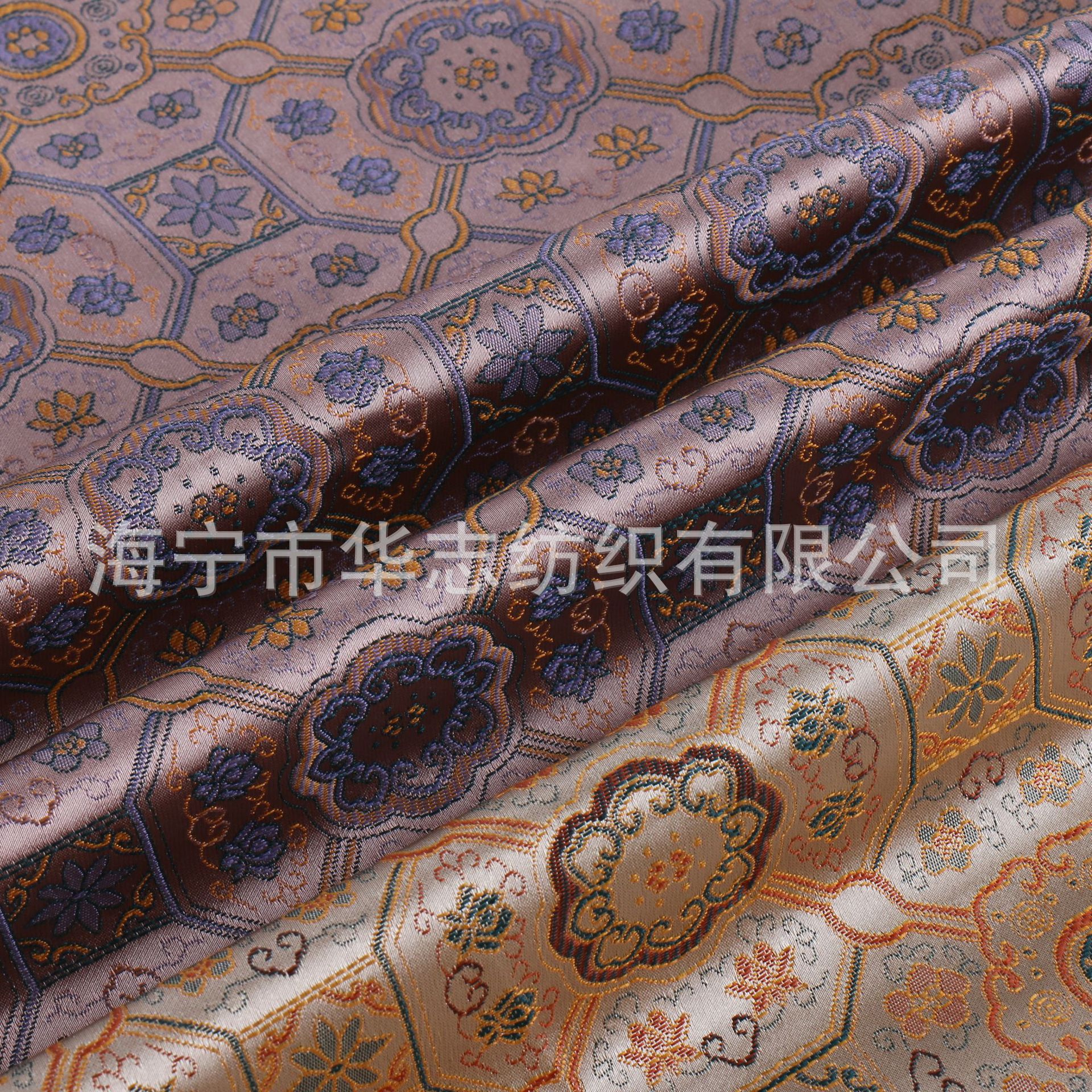 New Square Orchid Imitation Song Brocade Retro Chinese Style Jacquard Fabric New Chinese Style Cheongsam Vest Horse Face Skirt Framed Table Cloth