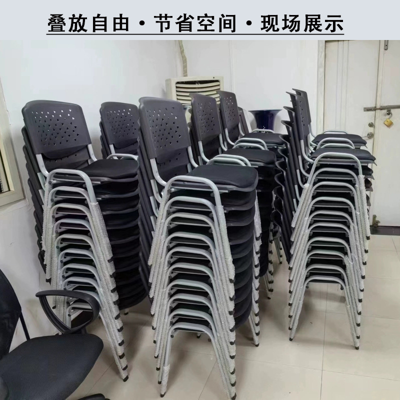 Yuqiang Meeting Chair Training Chair Simple Modern Plastic Chair with Writing Board Chair Anti-static Student Chair Office Chair