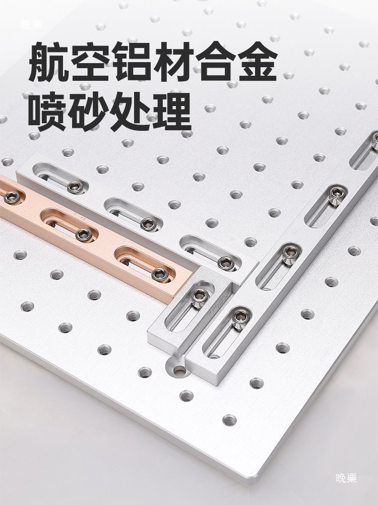 Laser Marking Positioning Strip Laser Engraving Machine Tool Fixture Right Angle Fixed Backing Marking Machine Positioning Block Blocking Strip
