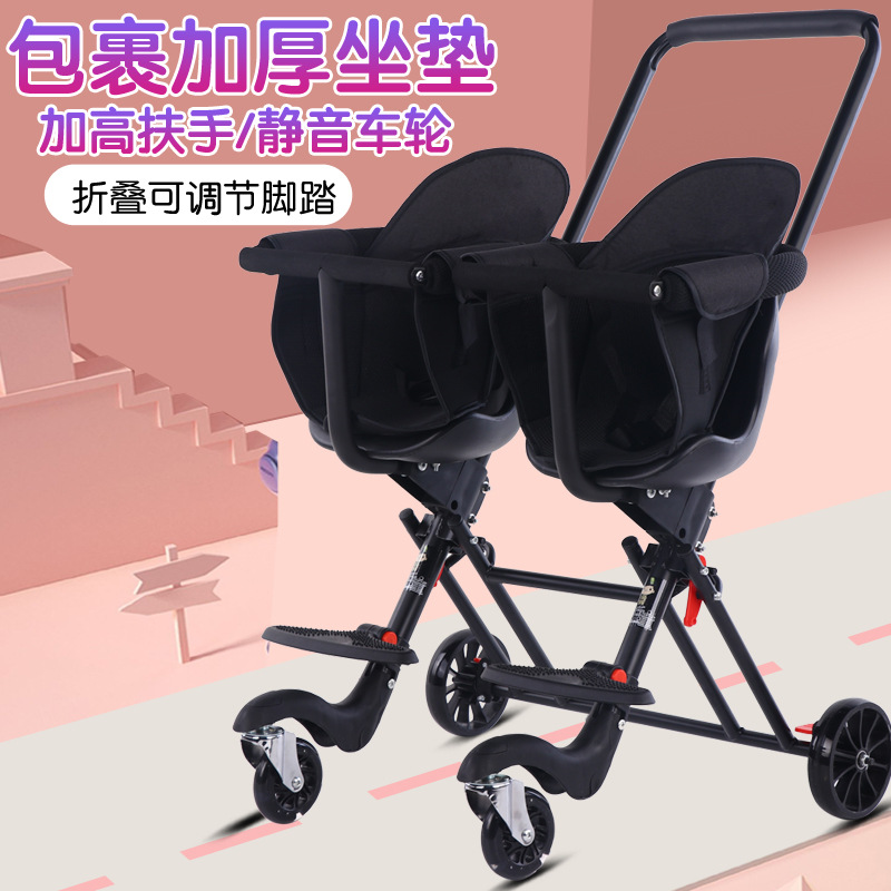 Tripod Children's Folding Trolley Twins Double Foldable Lightweight Baby Baby Child Tricycle with Baby
