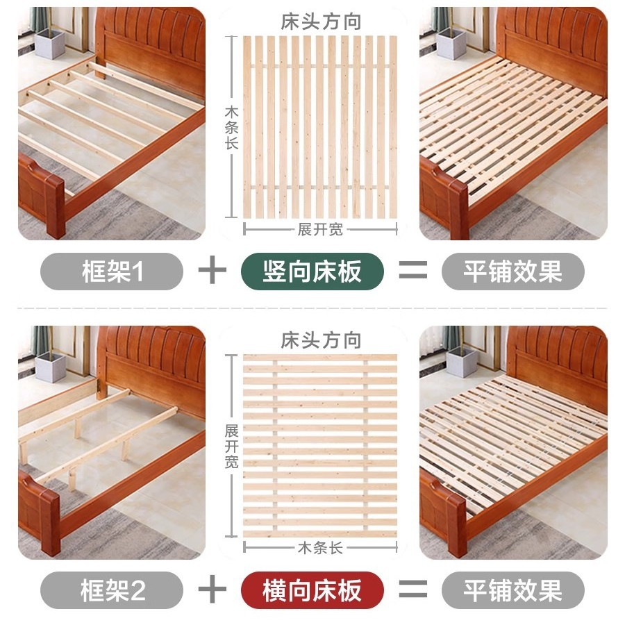 Solid Wood Bed Board, Fir Wood Bed Board, Solid Wood Row Frame, Folding Wooden Board, Tatami Hard Pad, Wooden Bed Board