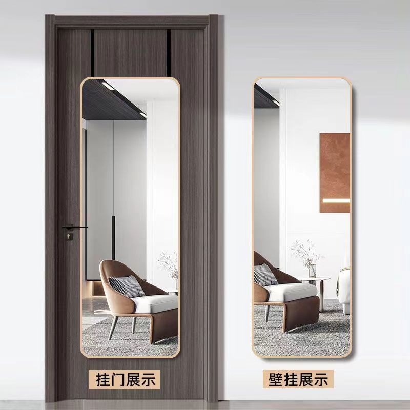 Door Hanging Mirror Door Rear Full-length Mirror Hanging Door Dressed Mirror Fitting Mirror Wall Hanging Wall-mounted Detachable Home Dormitory