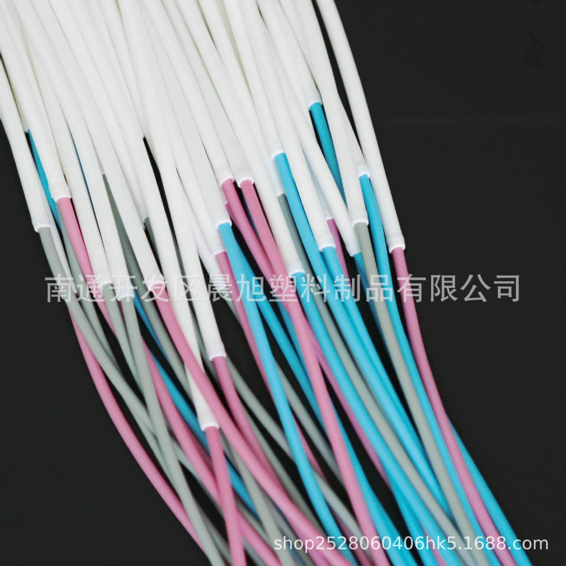 Pvc Jump Rope Spare Rope, Segmented Welded Rope, Wind Resistance Rope, Aerobic Outdoor Anti-Tangle Fitness Durable Rope