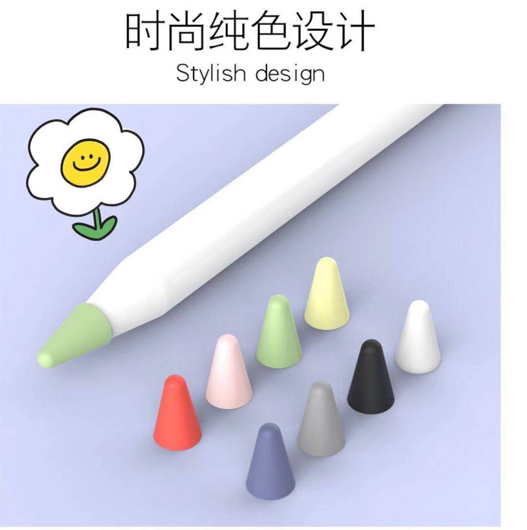 Apple nib protection silicone sleeve non-slip friction apple pencil for 1 generation 2 generation tablet ipad