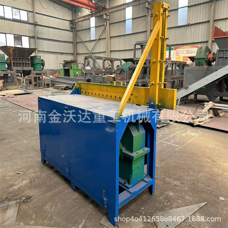 Natural Silicone Rubber Mat Plastic Guillotine Machine Styrene-Butadiene Rubber Leather Thin Material Cutting Machine Single Knife Shearing Machine