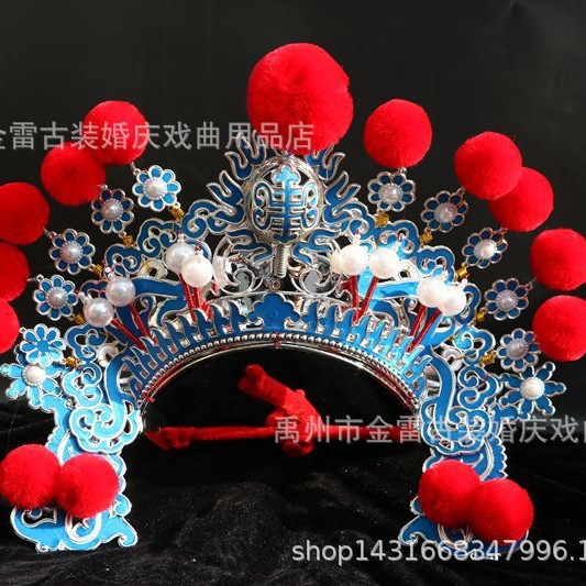 Peking Opera Yu Opera Wu Sheng General Helmet Head Big Column Helmet Hat Large Header Drumming Column Headdress Dance Performance