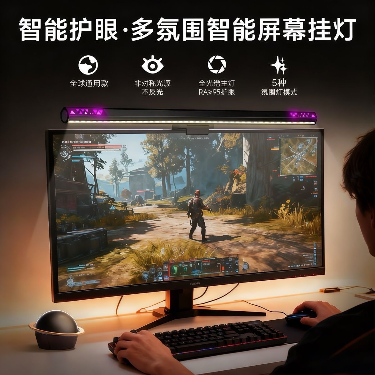 Смарт экранная подвесная лампа полносpectrum led защита глаз дисплей асимметричный источник света антибликовый Ra95 высокая цветопередача