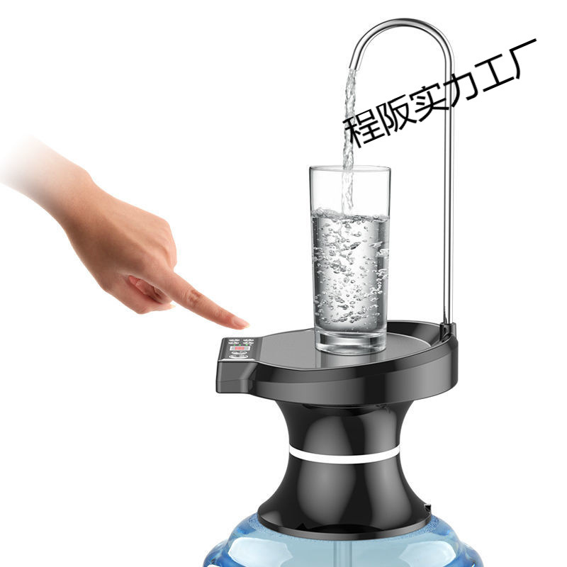 New Household Outdoor Simple Simple Pure Water Bucket Pressure Water Bucket Water Pumper Home Electric Water Discharger