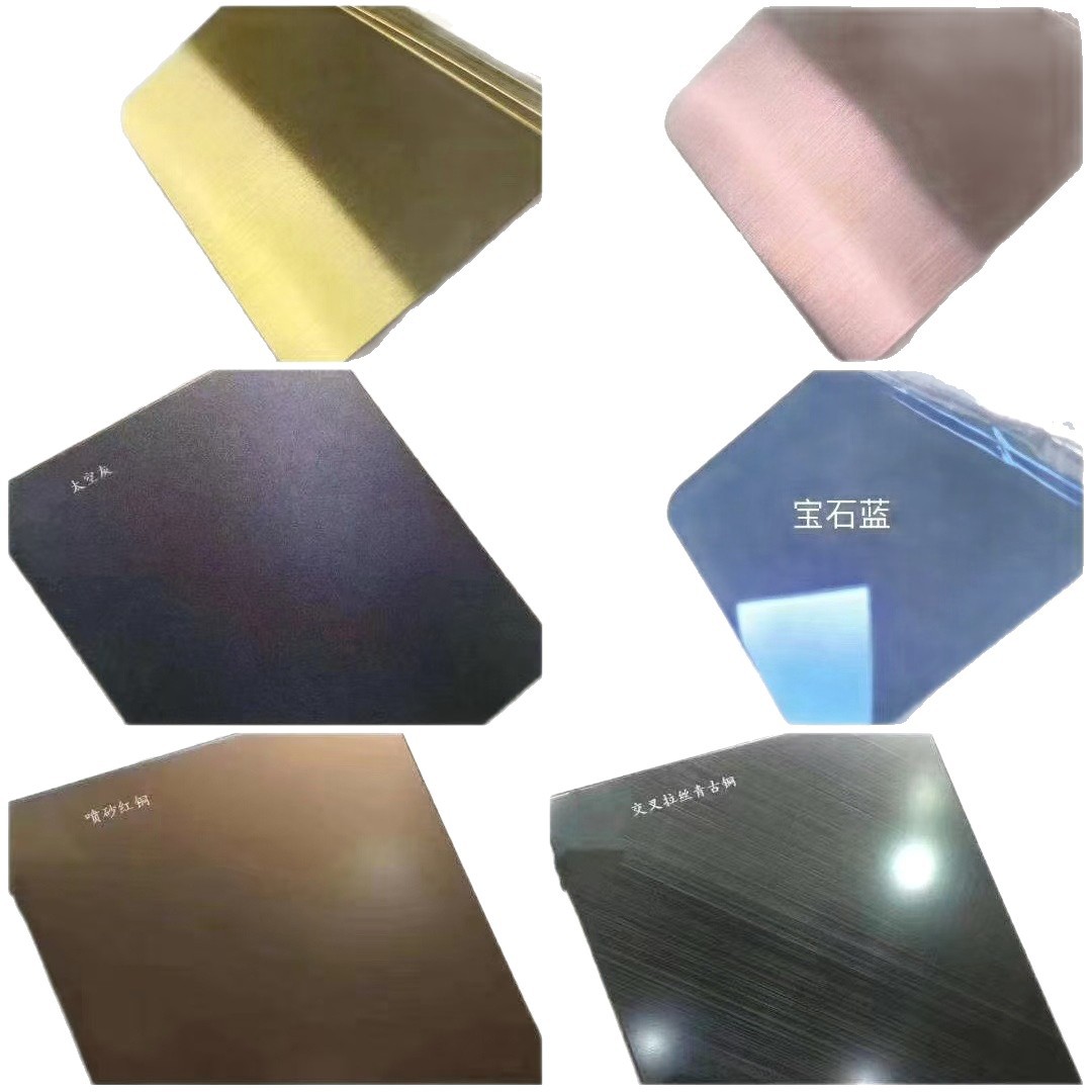 Stainless Steel Curtain Wall Honeycomb Panel Large Panel Frp Coated Fiberglass Aluminum Honeycomb Core Fireproof Antibacterial Exterior Wall Honeycomb Panel