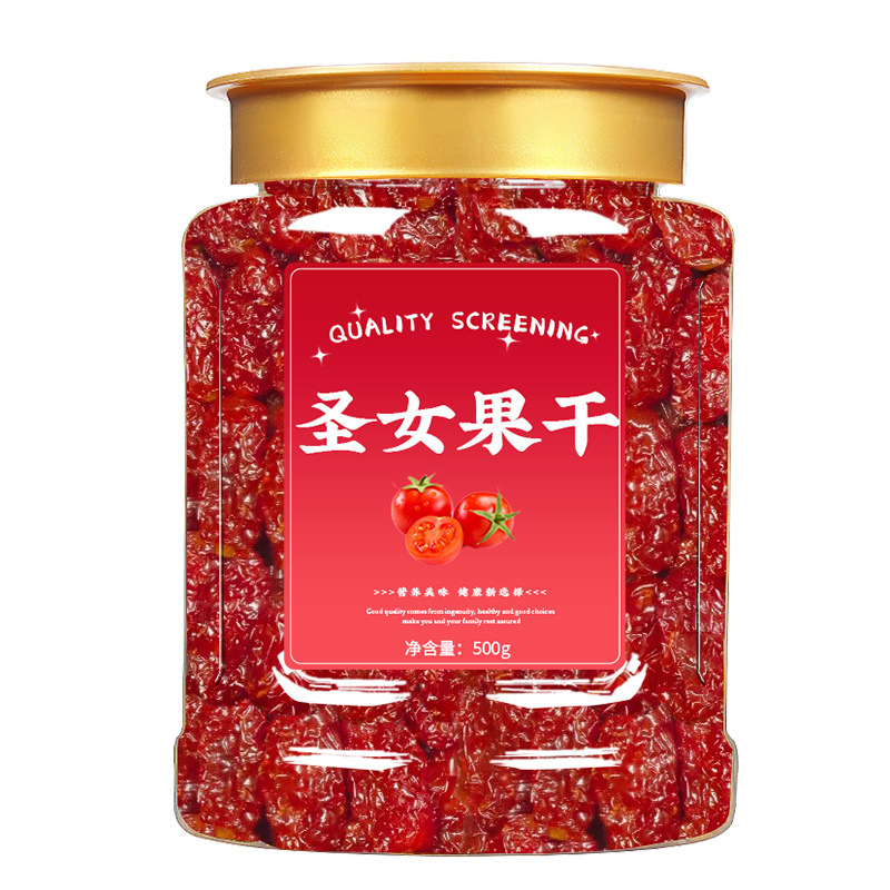 Dried cherry fruit without added sugar-free Xinjiang specialty fresh millennium fruit super sweet small dried tomato sweet and sour appetizing preserved fruit