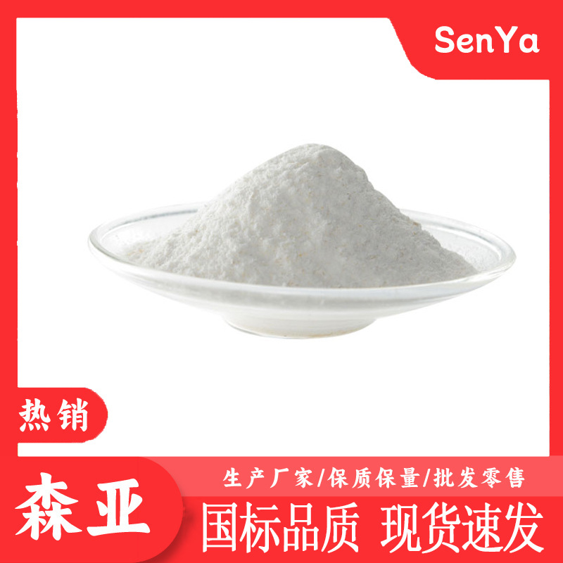 Этиленгликоль, оксалевый альдегид, промышленный класс