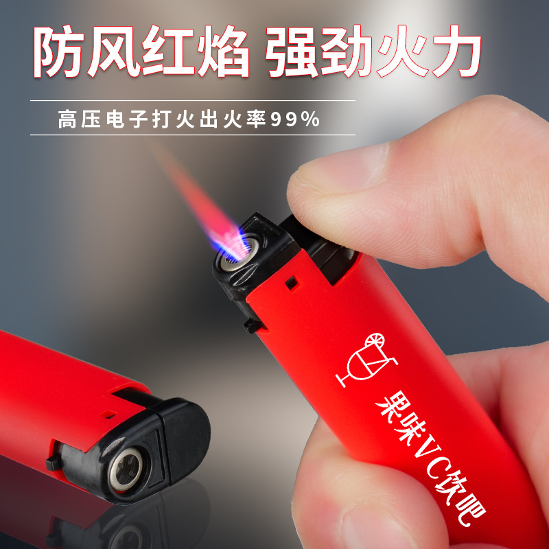 Advertising lighter custom printing high-end windproof open fire hotel hotel bar logo lettering one-time hair