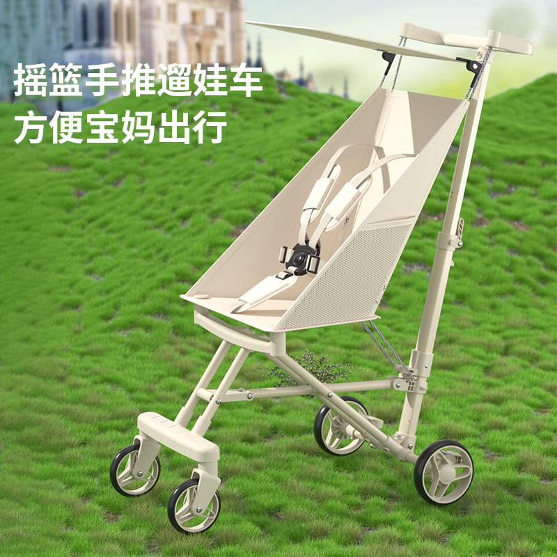 Wholesale Baby Walking Lightweight Foldable Baby Stroller for Big Children Pocket Stroller Children Portable Travel Umbrella Stroller Baby Stroller