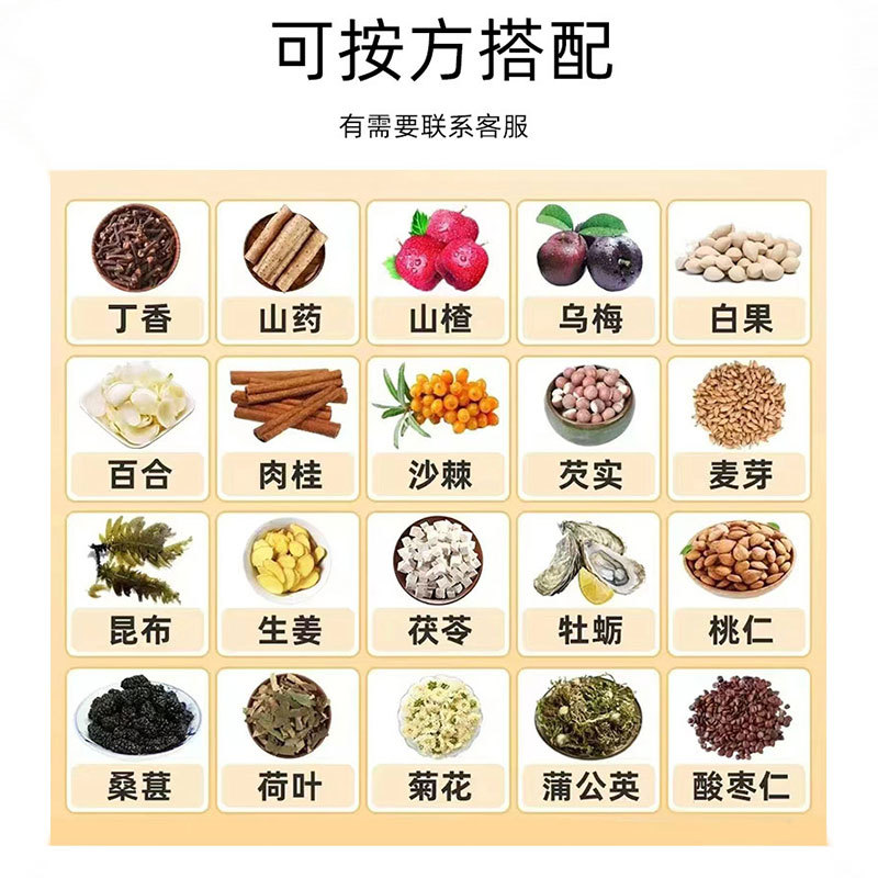 Ash Flower 1kg food grade mushroom raw materials dry bulk goods griflola frondosa