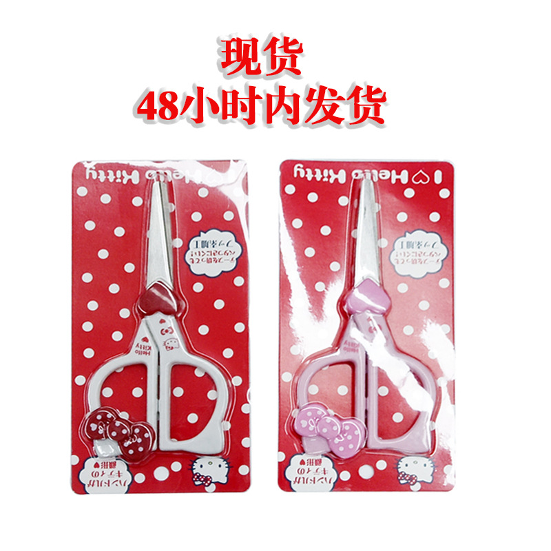 Ножницы для студентов Sanrio, для резки бумаги, с пластиковыми ручками в виде сердца и упаковкой с присоской