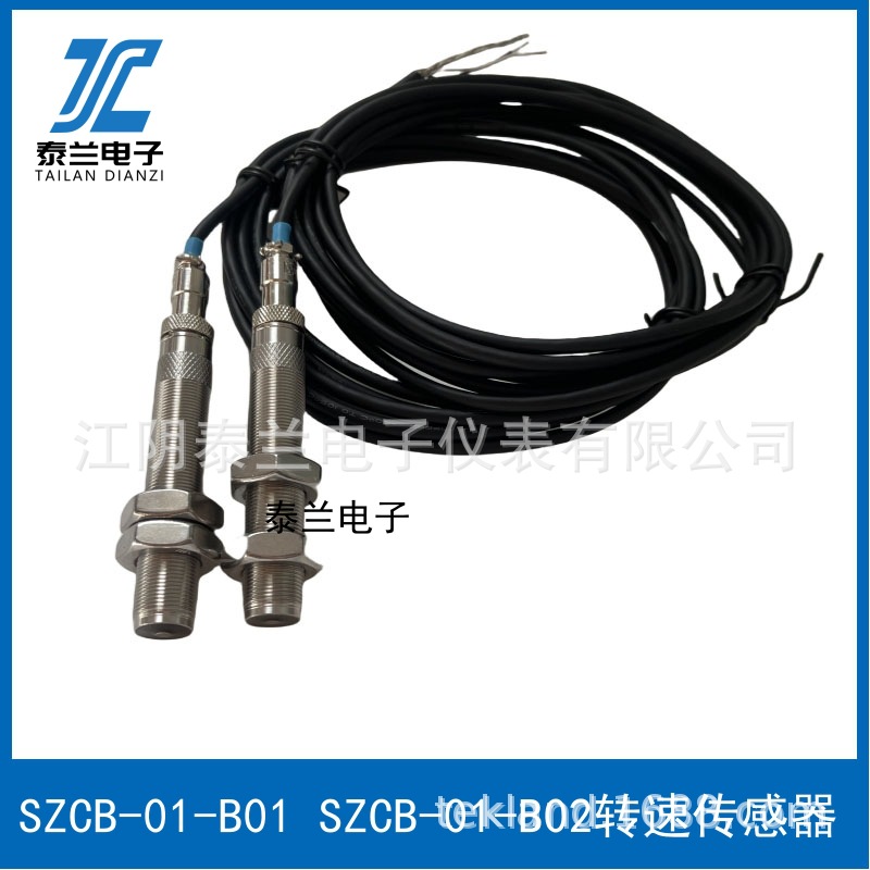 Jiangyin Xjzc-03A/Q Impact Sub-Speed Monitor Centrifuge Motor Water Pump Gear Speed Measuring Device