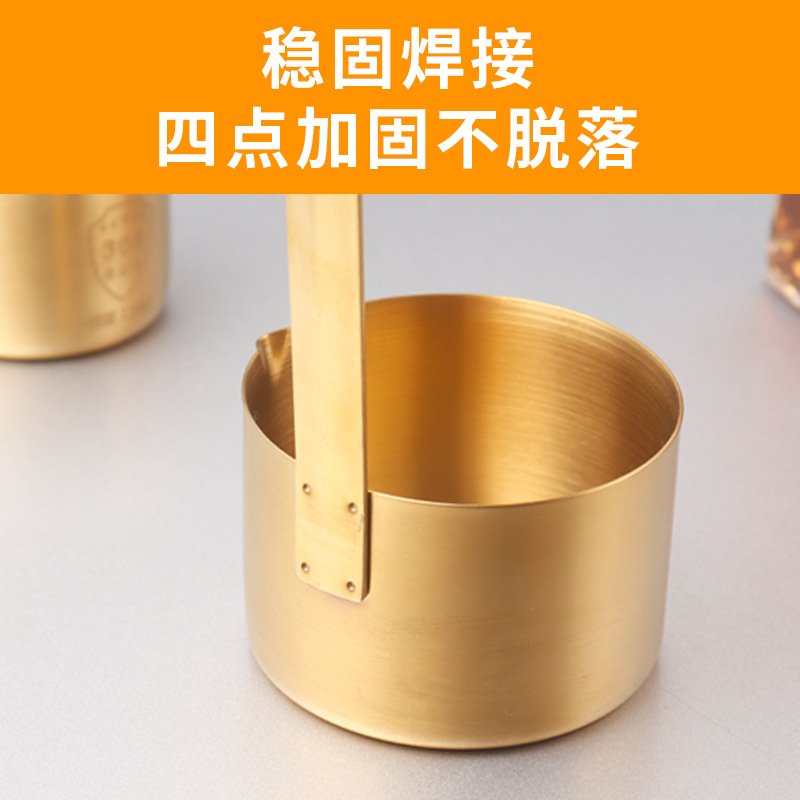 304 Stainless Steel Wine Ladle Gold Household Wine Pourer Kitchen Oil Scoop Wine Jar Ladle Wine Scoop