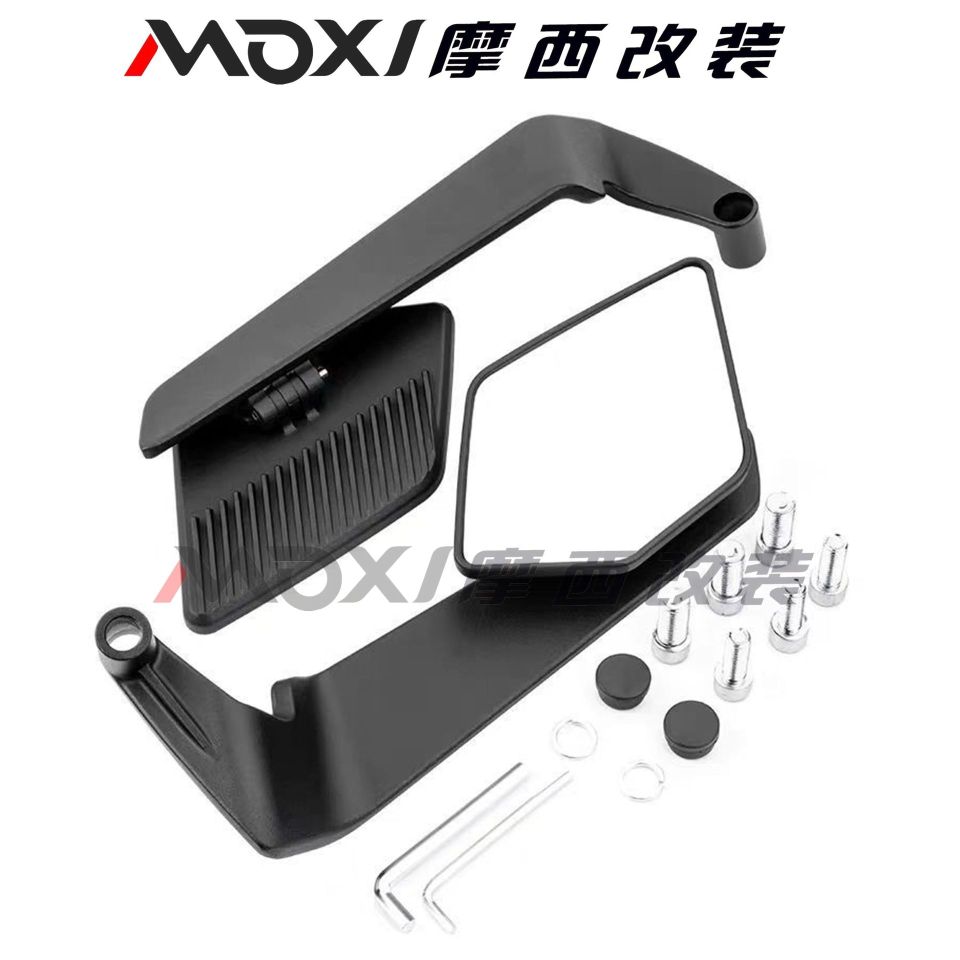 Электросамокат Niu Ninebot модифицированное заднее зеркало Kawasaki универсальное широкоугольное крыло