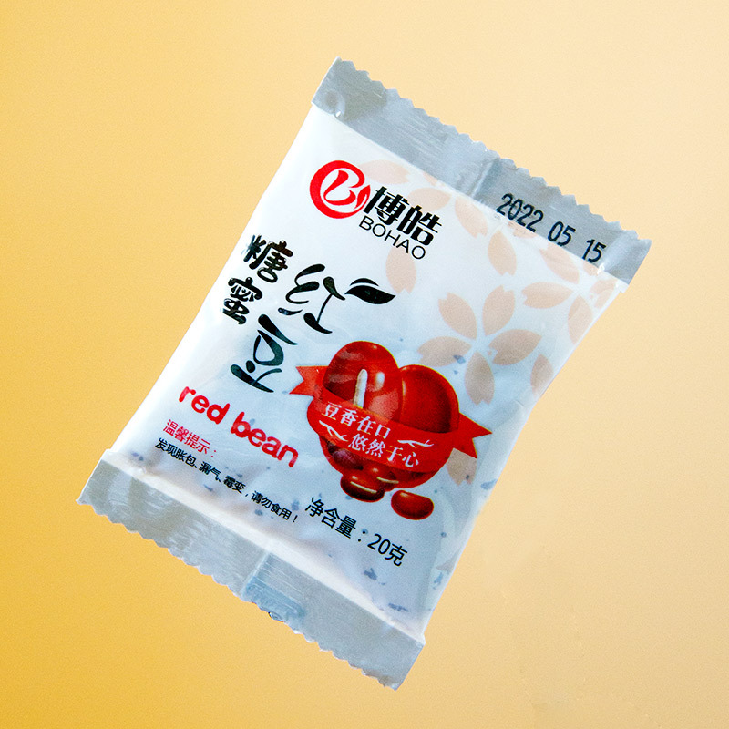 Bohao small bag red bean 20 g/bag molasses bean cooked red bean honey bean milk tea double skin milk baking cake