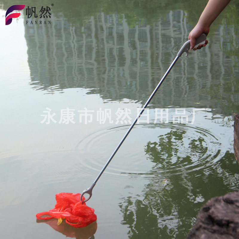 Garbage Picker Sanitary Tongs Sanitation Long Handle Toilet Outdoor Extended Version Garbage Picker Direct Sale