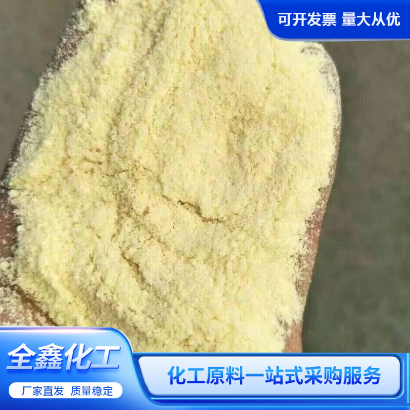 Soy Peptone Trypsin Peptone Microbial Culture Medium Bacterial Culture Peptone