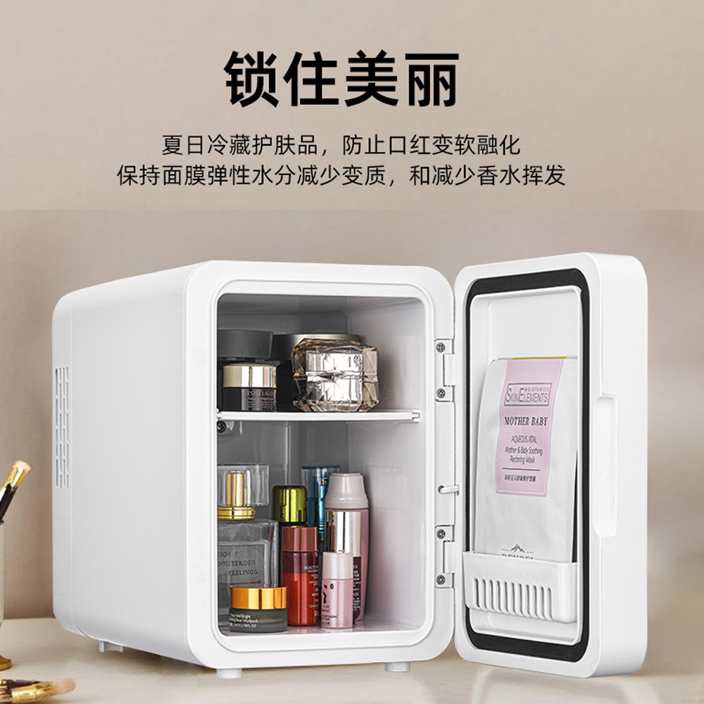 Small Refrigerated Refrigerator Mini Silent Dormitory Office Rental Room Single Person Cross-Border Home Export