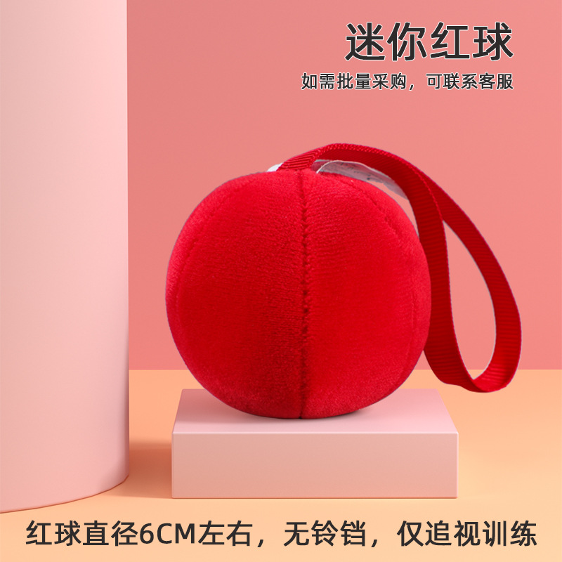 [free shipping] export baby chasing red ball practice baby grasping can bite black and white ball chasing training toys