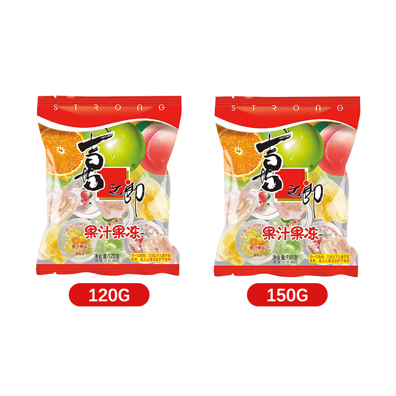 Xizhilang Jelly 120g Multi-flavor Mixed Juice Jelly Wedding Souvenir Kidsren's Birthday Gift Pack Wholesale