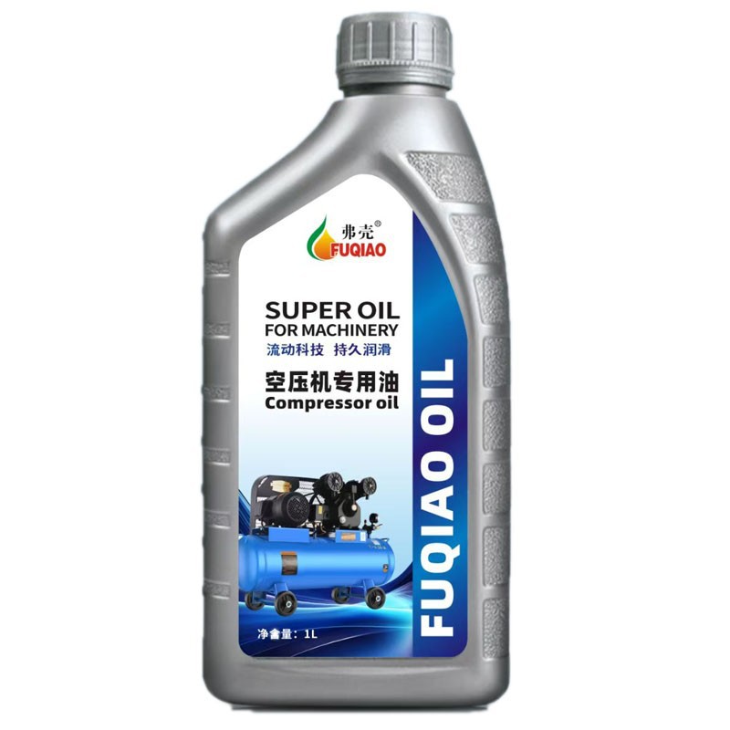 Genuine Air Compressor Oil, Air Compressor Pump Special Oil, Can Be Used with Piston Reciprocating Universal Oil 1L