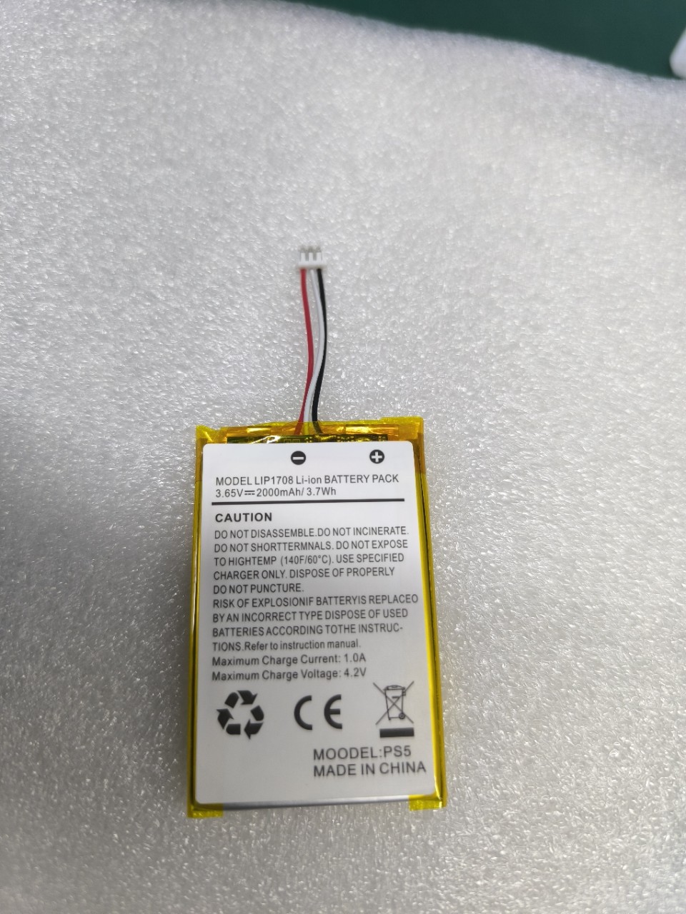 Для геймпада Sony PS5 LIP1708 встроенный аккумулятор 2000mAh