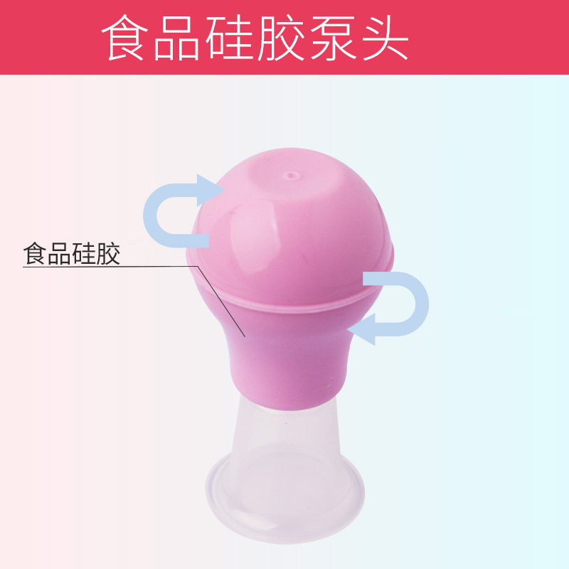 Hongsheng Nipple Retractor Maternal Breastfeeding Mother Nipple Dent Retractor Breast Box Silicone Material 1 Pack