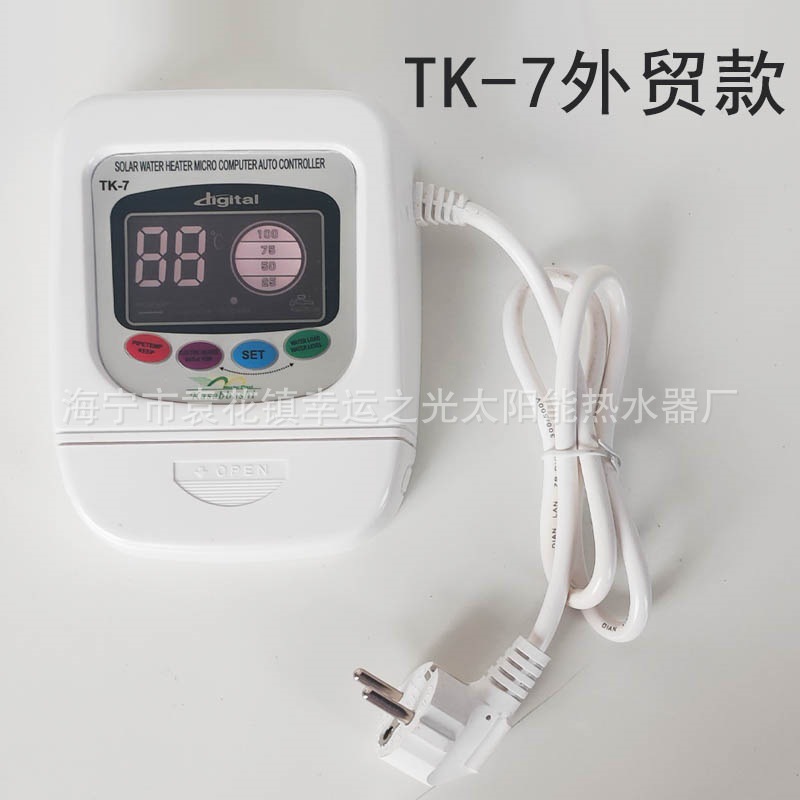 Солнечный контроллер Tk-7, полностью автоматический измеритель и контрольный прибор
