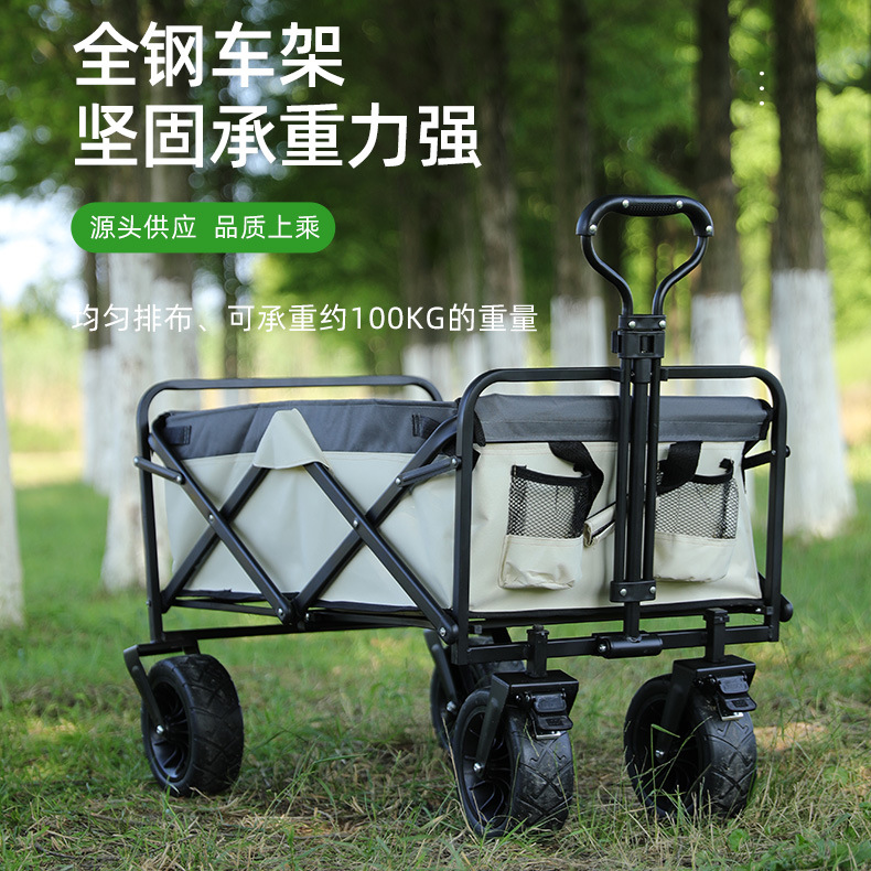 New Outdoor Camper Folding Camping Small Trailer Camp Trolley Lightweight Folding Simple Trolley