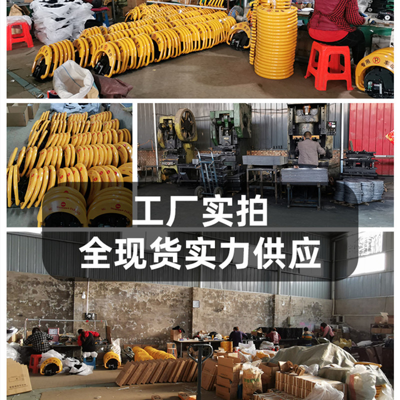 Kedin Dun M Intelligent Remote Control Parking Lock Three Rod Lock Parking Space Lock Waterproof Anti-collision Car Occupant Lock