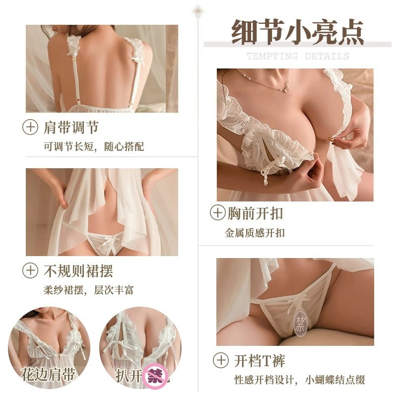 Sexy Lingerie Small Breasts Temptation Hot 2025 New Sexy Large Size Flirting Nightgown Pure Desire Date Pajamas Uniform