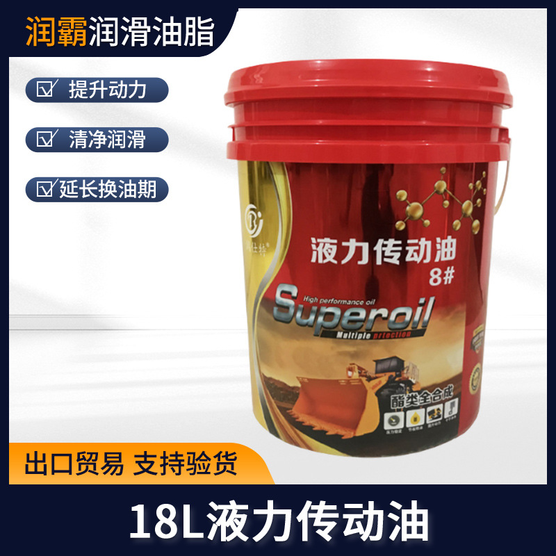 Гидравлическое трансмиссионное масло № 8, масло для гидравлического рулевого управления, общий смазочный материал для автомобилей/подъемников/сельскохозяйственной техники, для низкотемпературного использования