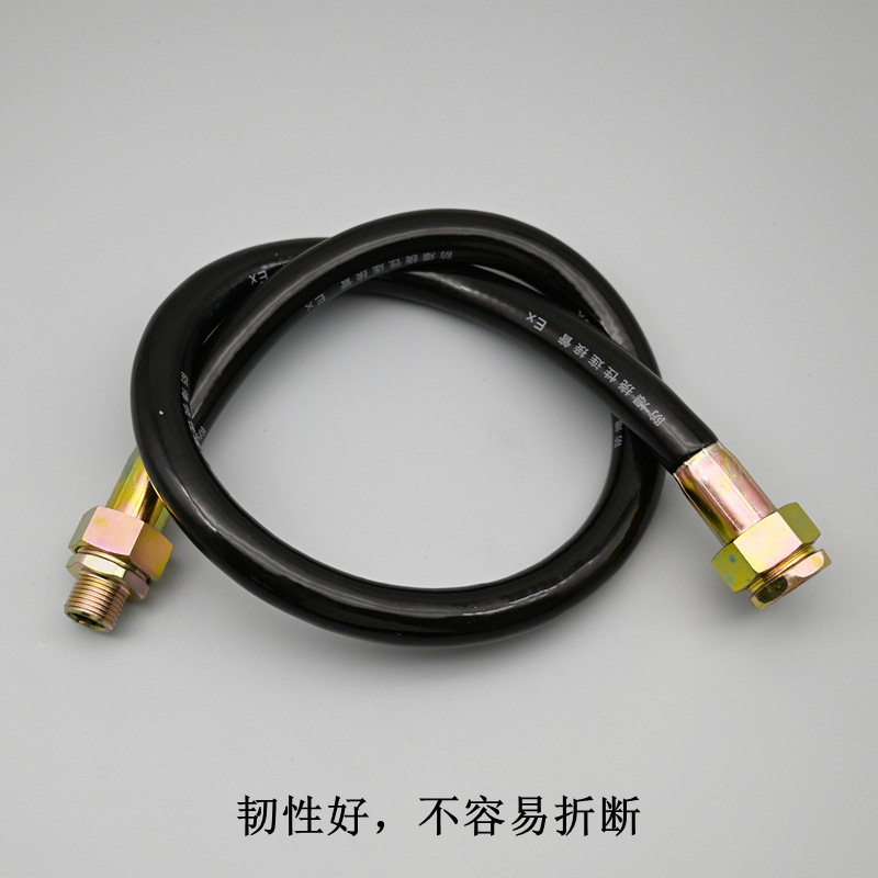 Bng Explosion-Proof Flexible Pipe Ngd Metal Connection Threading Hose 6 Minutes 1 Inch Dn15Dn20Dn25 Manufacturer's Spot