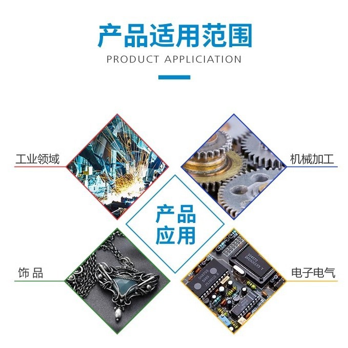 Brush Nickel Plating Solution Brush Plating Nickel Copper Nickel Iron Nickel Plating Repair Leakage Copper Bottom Brush Plating Repair Solution