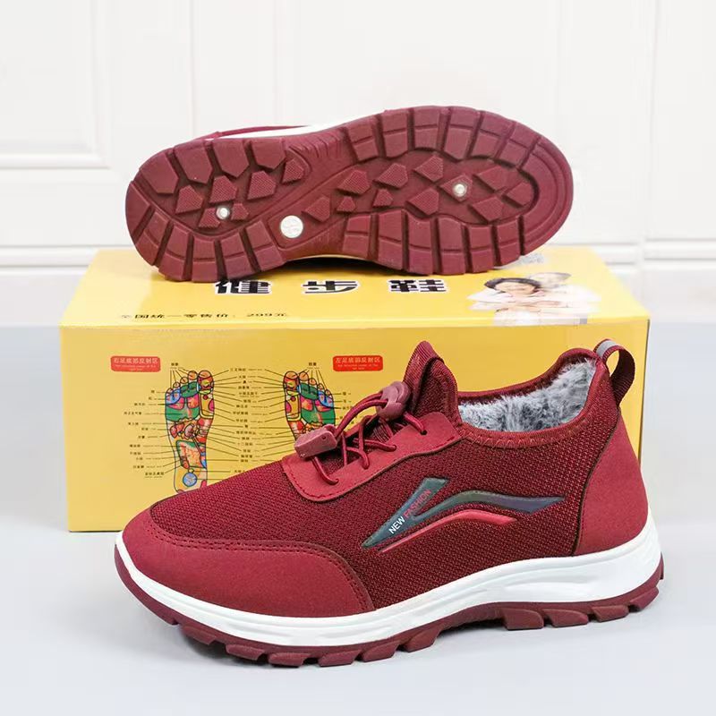 Middle-Aged and Elderly Walking Shoes, Autumn and Winter Styles, Velvet and Thickened Men's and Women's Fly-Knit Shoes, Travel Sales, Magnetic Therapy Walking Shoes Wholesale