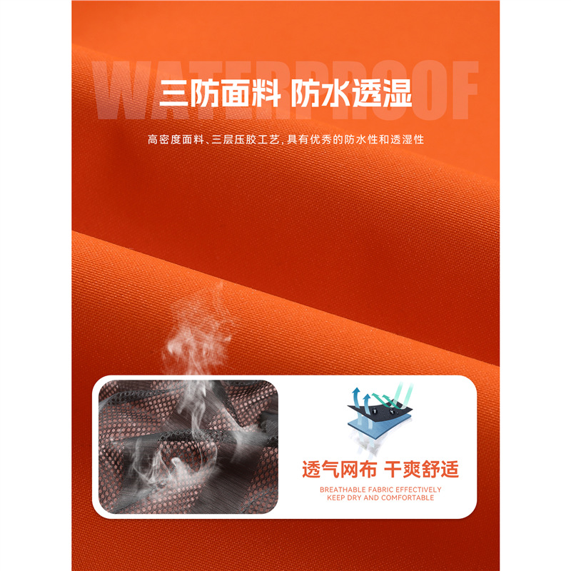 Autumn Stand-Up Collar Workwear Custom Logo Car 4S Store Corporate Employee Group Workwear Jacket