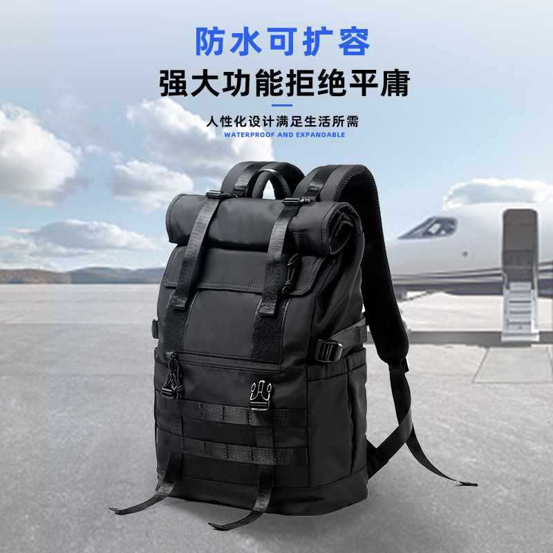 Functional Tactical Backpack Men's Backpack Large Capacity Travel Outdoor Mountaineering Bag School Bag College Student Computer Bag