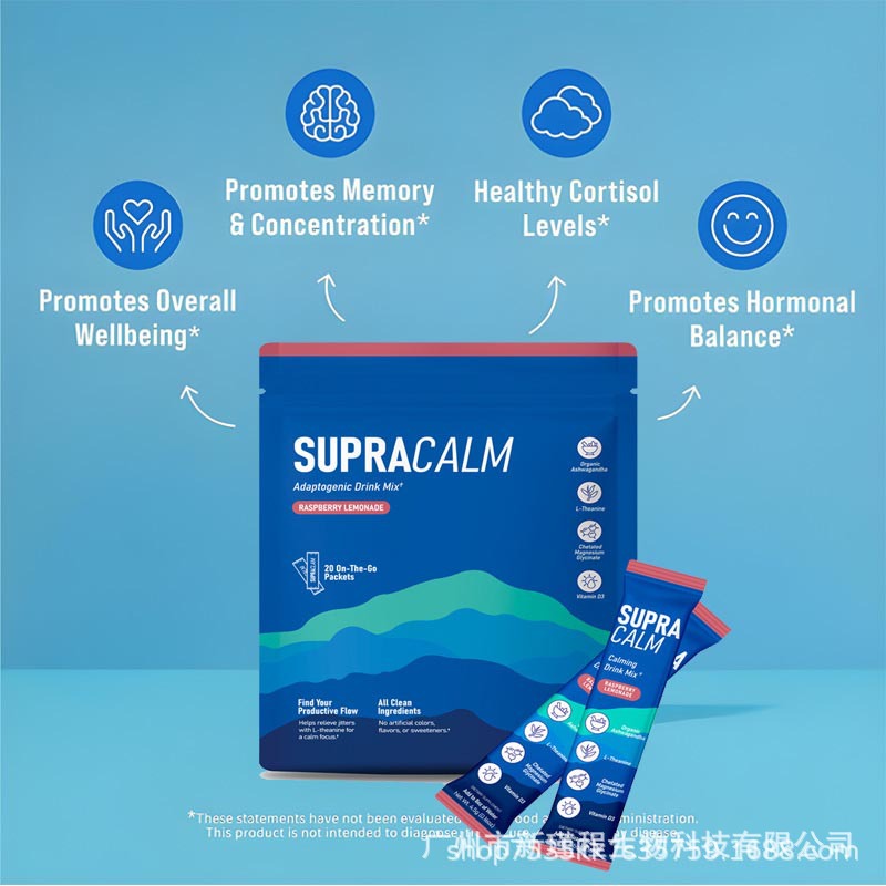 Ready-Made Raspberry Powder Cross-Border Hot-Selling Product Supercalmpowdered Super Electrolyte Drink Raspberry Powder Health Care