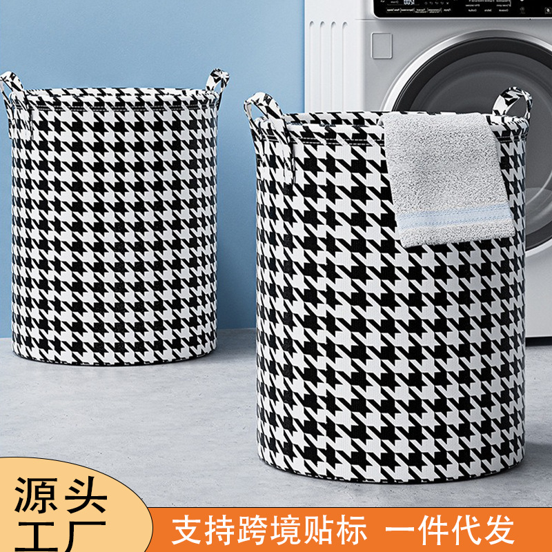 Large Laundry Basket Clothes Toy Laundry Basket Household Folding Storage Barrel Clothes Bathroom Waterproof Laundry Basket