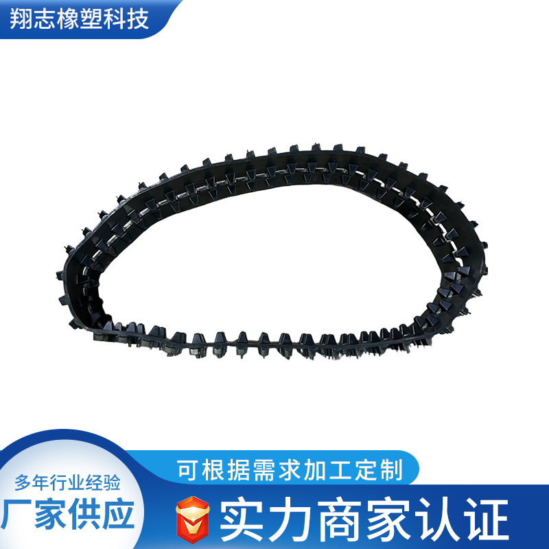 Гусеницы для детских танков, резинотканевые гусеницы, новые образцы утолщенных гусениц, гусеницы для малых танков