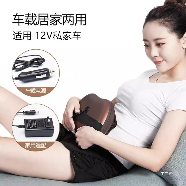 Cervical Spine Massager Electric Massage Pillow Back Waist Neck Shoulder Neck Kneading Car Pillow Artifact Home Peihui