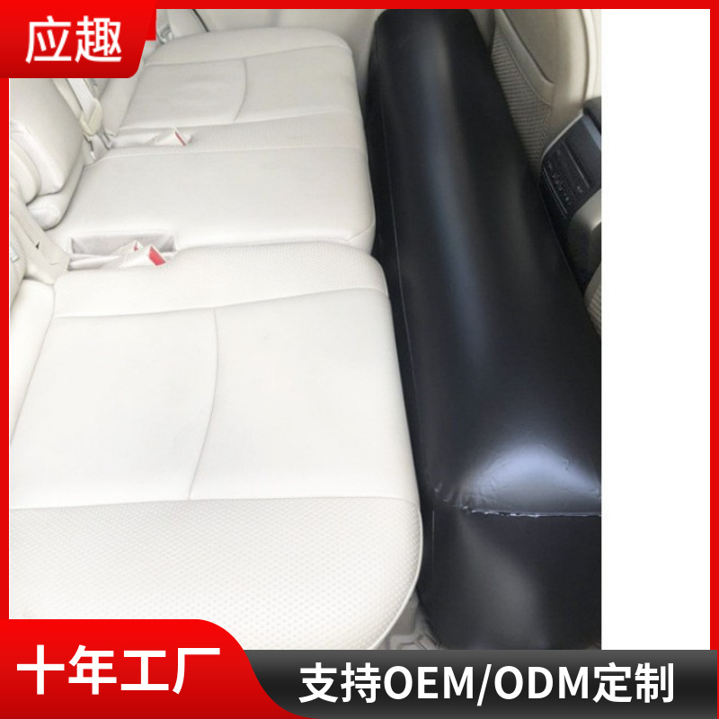 Надувная подушка для зазора заднего сиденья автомобиля, заполняющая подушка