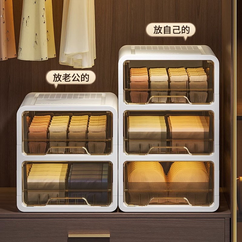 Ящик для хранения нижнего белья, ящик для носок, три в одном, артефакт для хранения одежды
