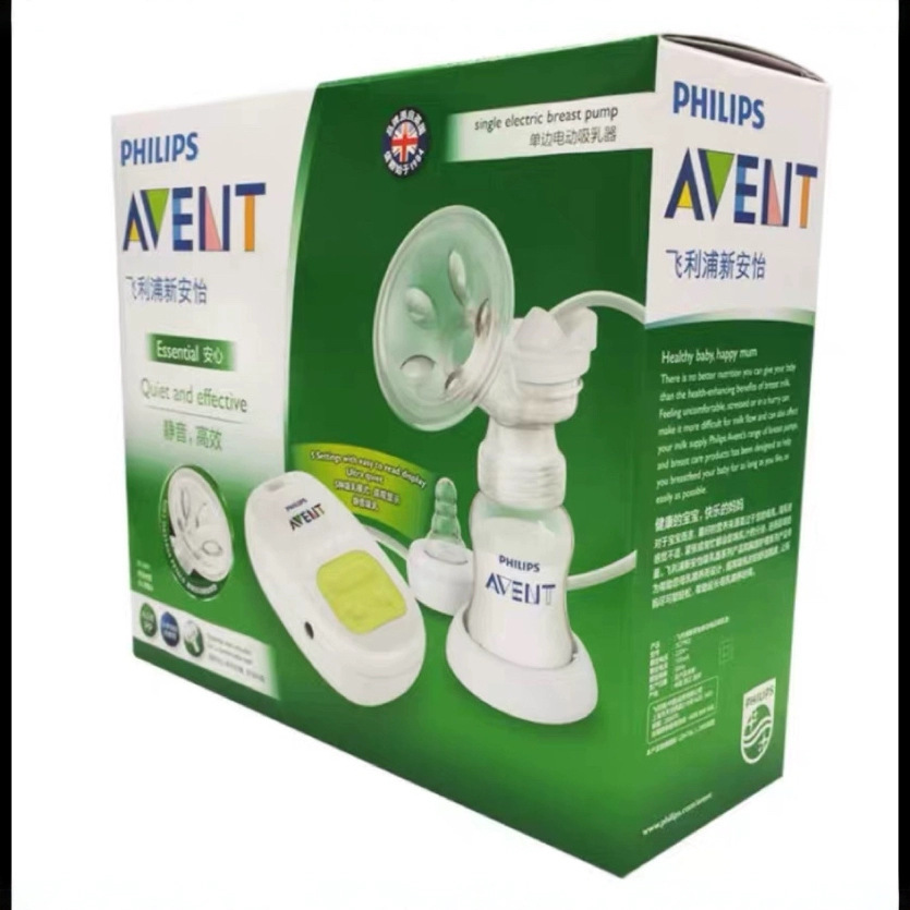 Avent Philips Is Suitable for Avent Manual Electric Breast Pump for Pregnant and Postpartum Women to Squeeze and Suck Breast Milk