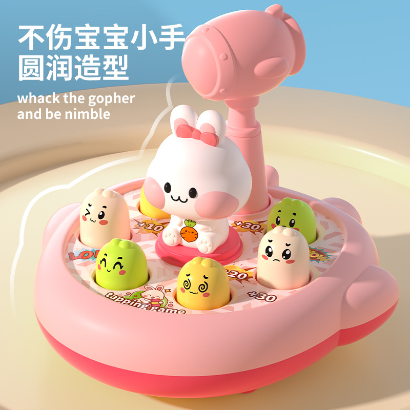 Whack-A-Mole Kidsren's Toys for Boys and Girls 1-2 Years Old and Above Infants and Young Kidsren Early Education Educational Brain-Stimulating 3 Knocking 4