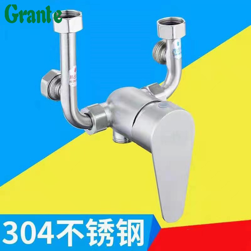 304 Stainless Steel Copper Electric Water Heater U-Shaped Valve Exposed Shower Mixing Valve Electric Hot and Cold Mixing Faucet